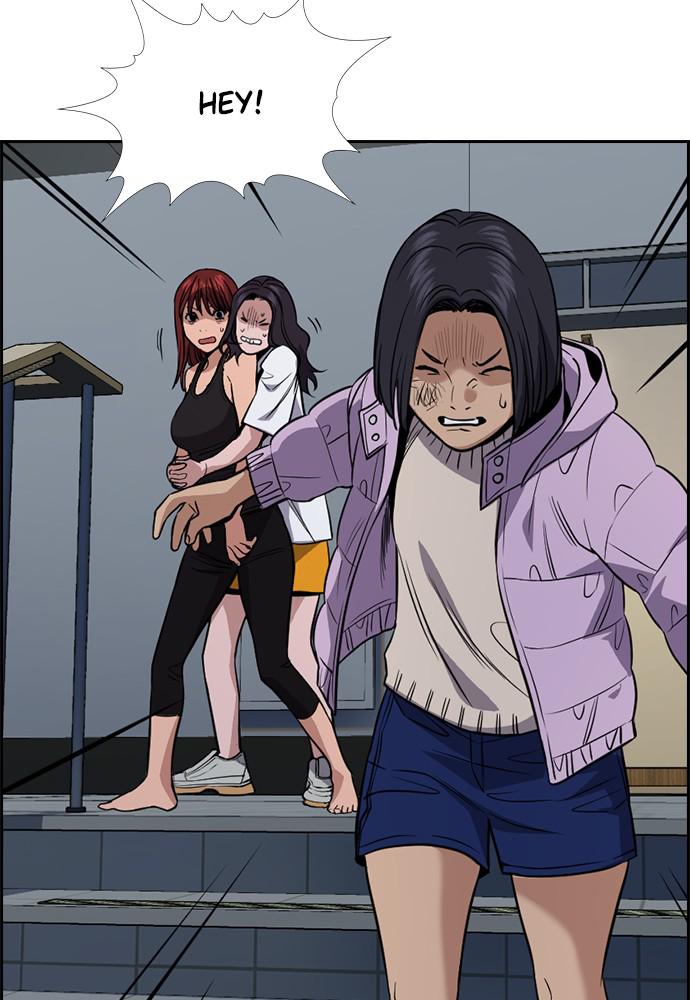 Read Get Schooled EN Manga Online