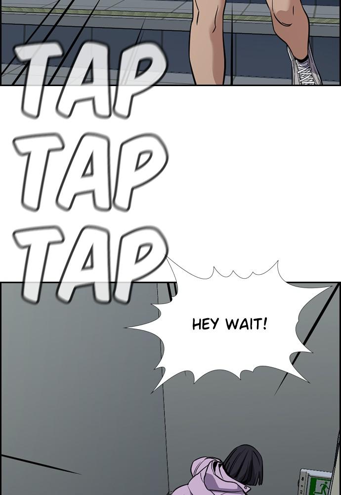 Read Get Schooled EN Manga Online