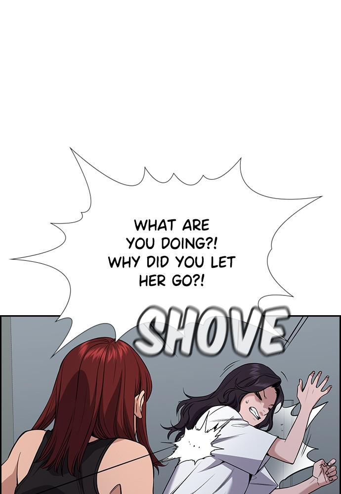 Read Get Schooled EN Manga Online
