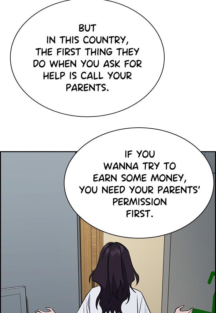 Read Get Schooled EN Manga Online