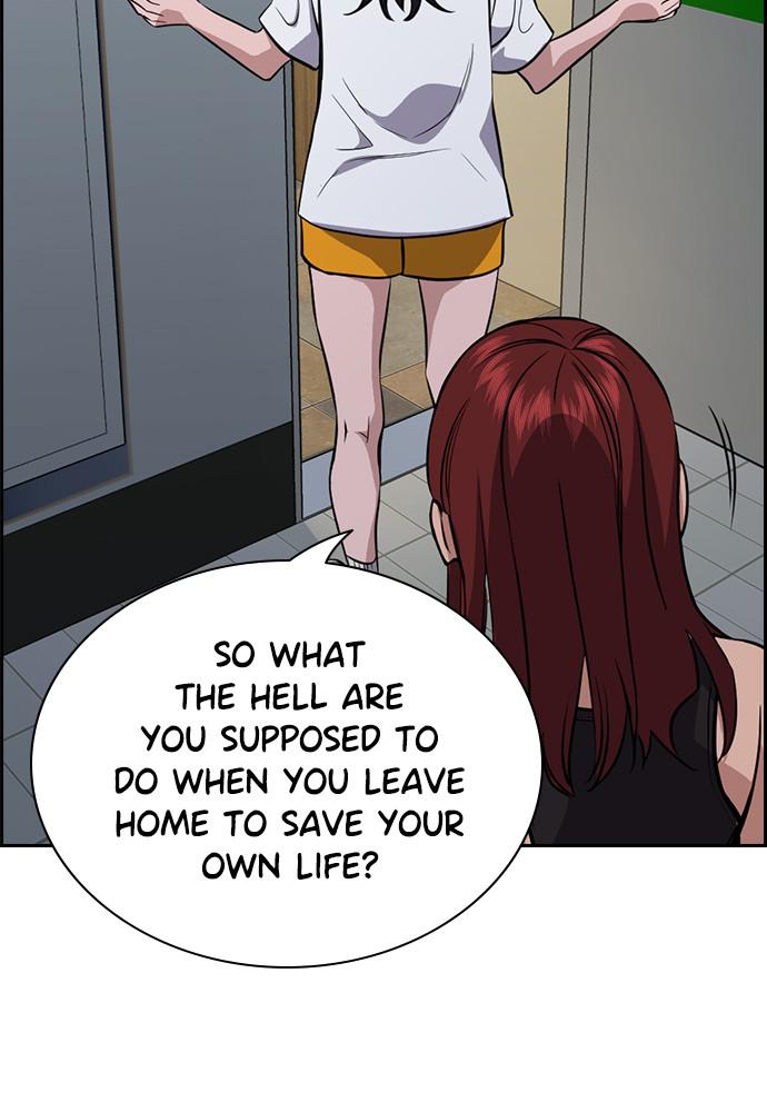 Read Get Schooled EN Manga Online