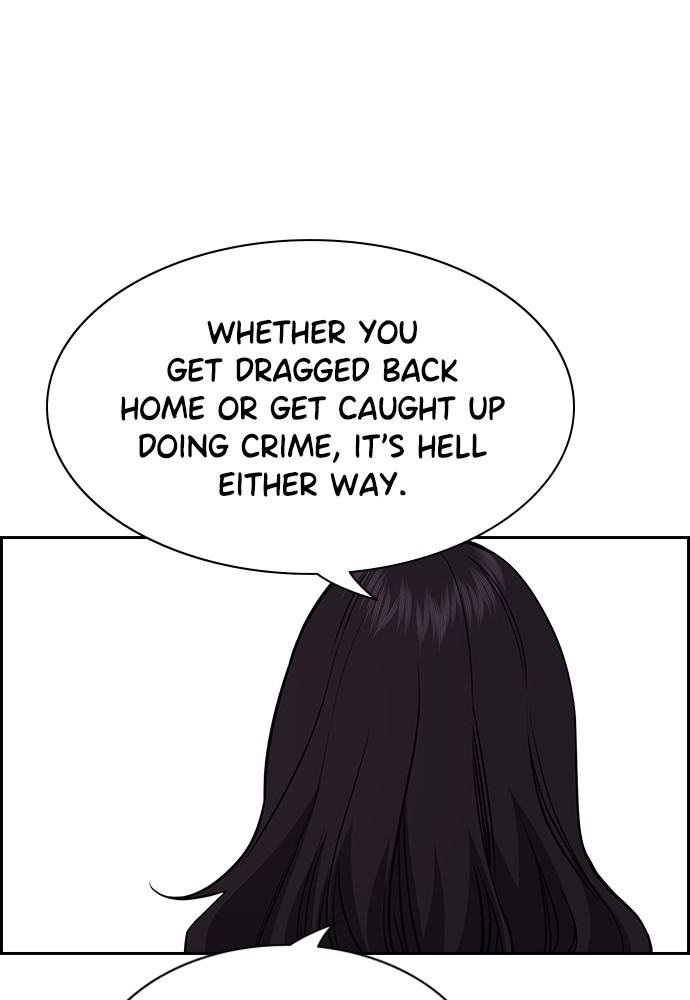 Read Get Schooled EN Manga Online