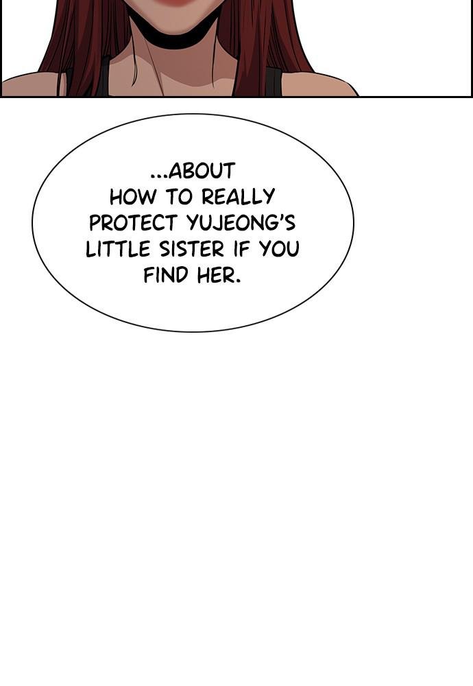 Read Get Schooled EN Manga Online