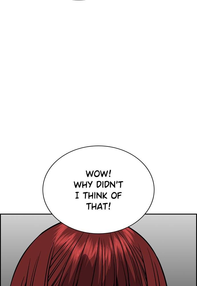 Read Get Schooled EN Manga Online