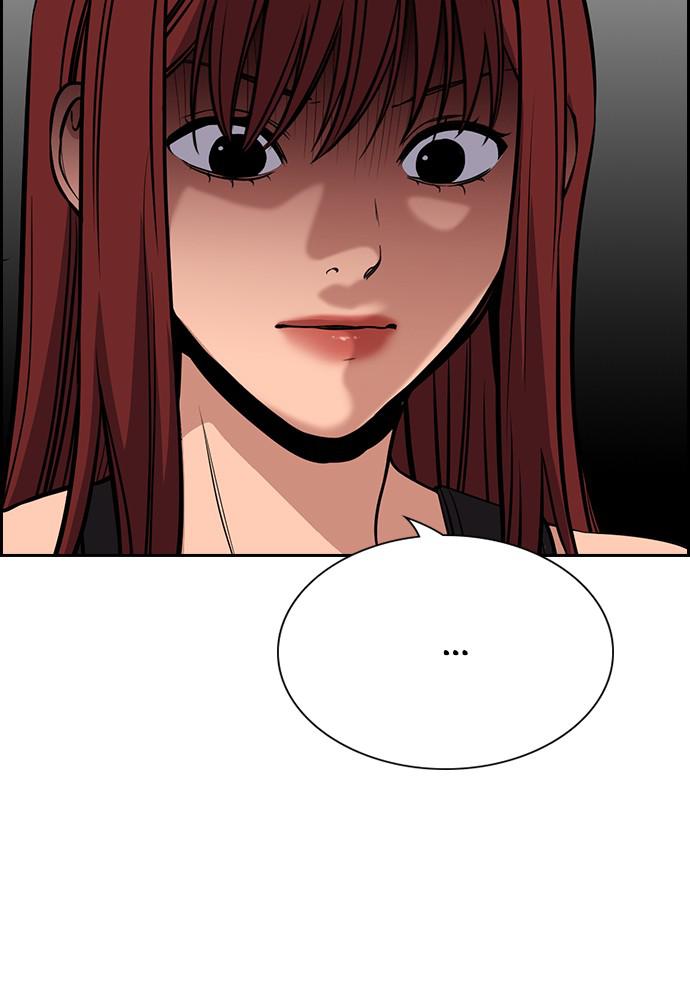 Read Get Schooled EN Manga Online