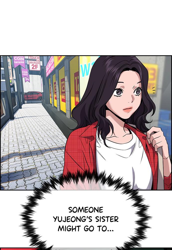 Read Get Schooled EN Manga Online