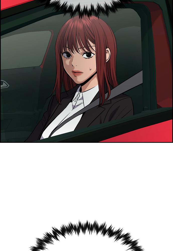 Read Get Schooled EN Manga Online