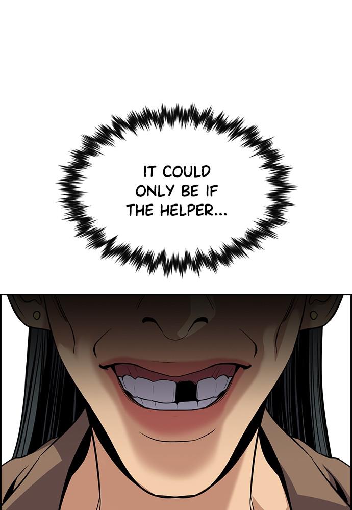 Read Get Schooled EN Manga Online