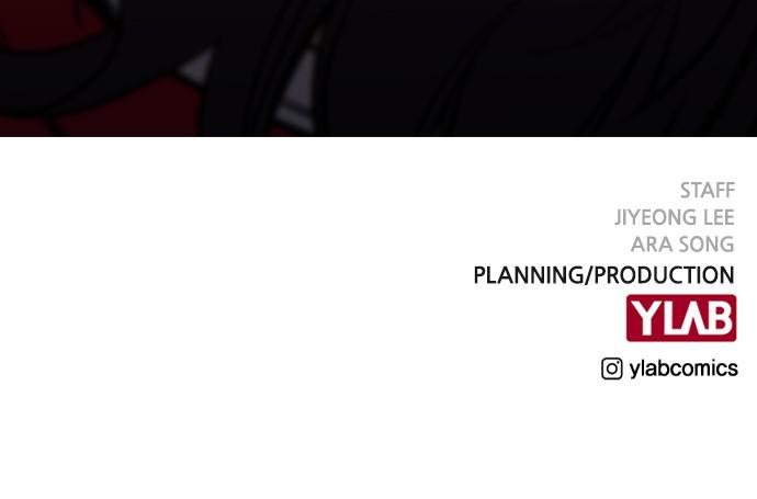 Read Get Schooled EN Manga Online