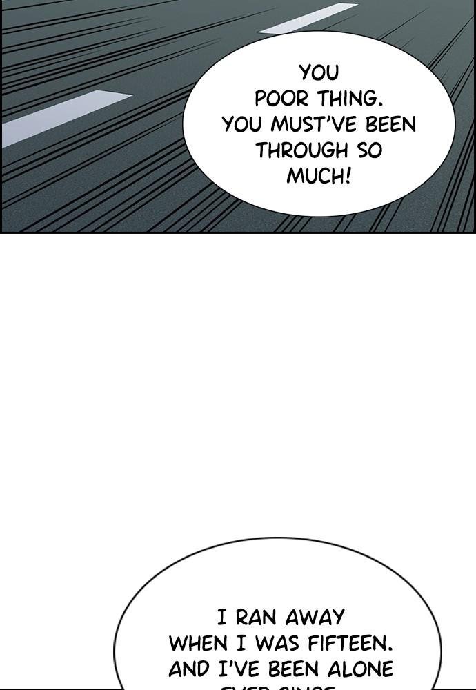 Read Get Schooled EN Manga Online