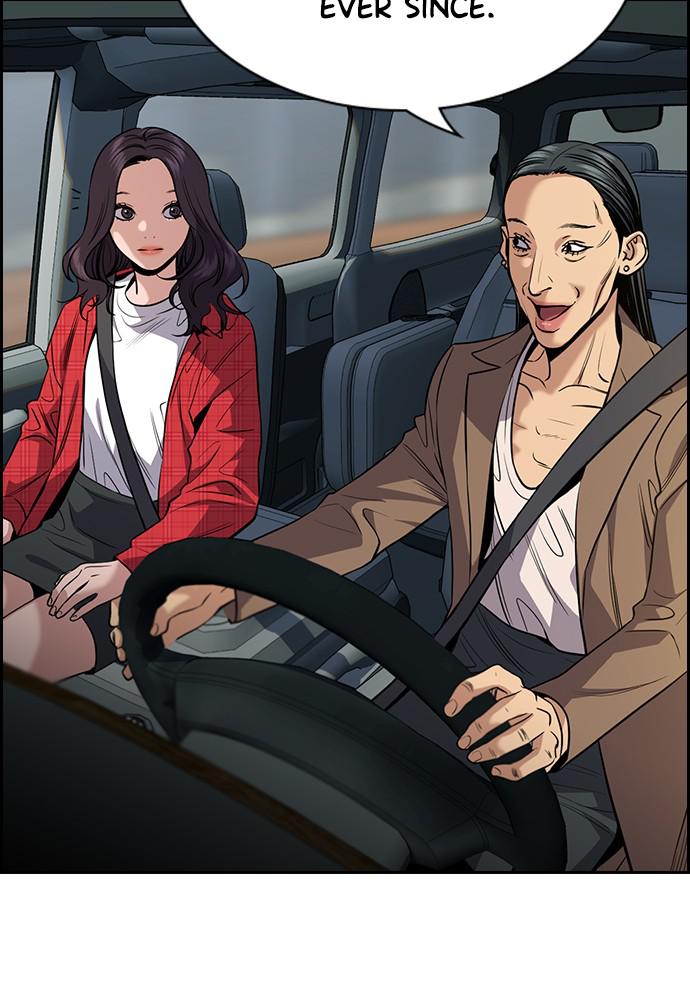 Read Get Schooled EN Manga Online