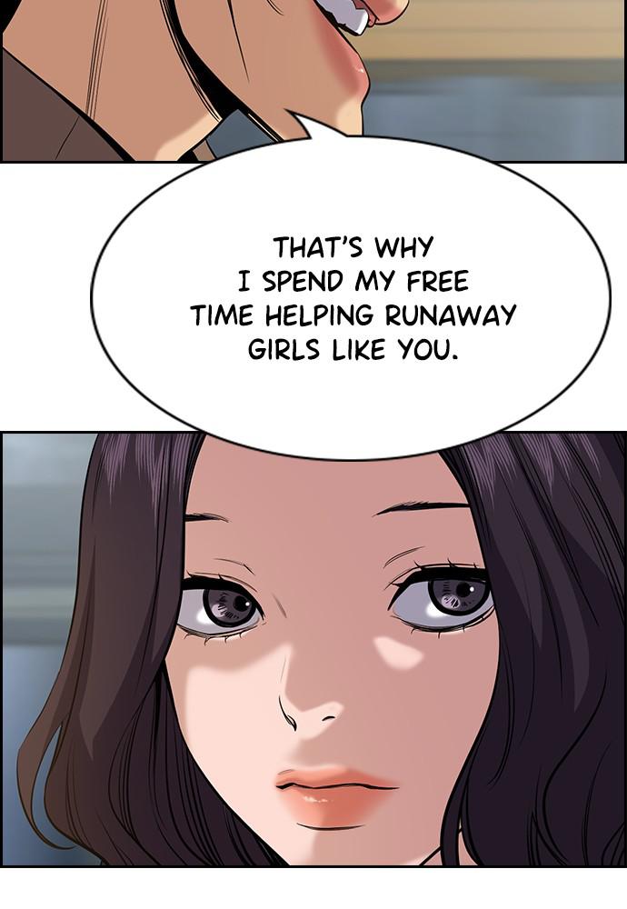 Read Get Schooled EN Manga Online