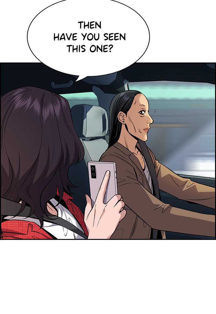 Read Get Schooled EN Manga Online