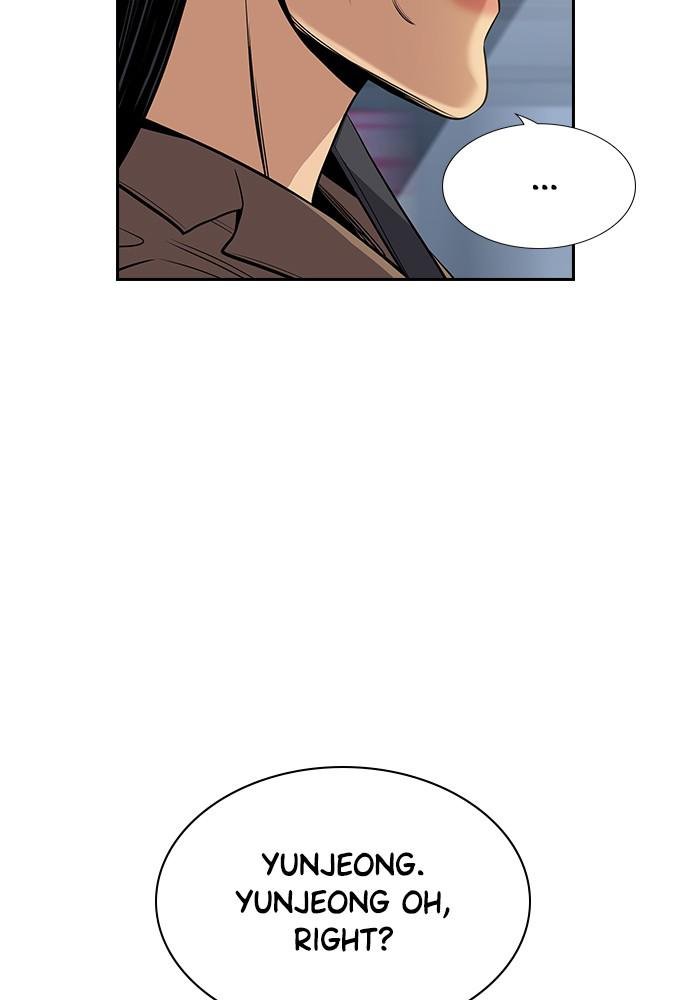 Read Get Schooled EN Manga Online