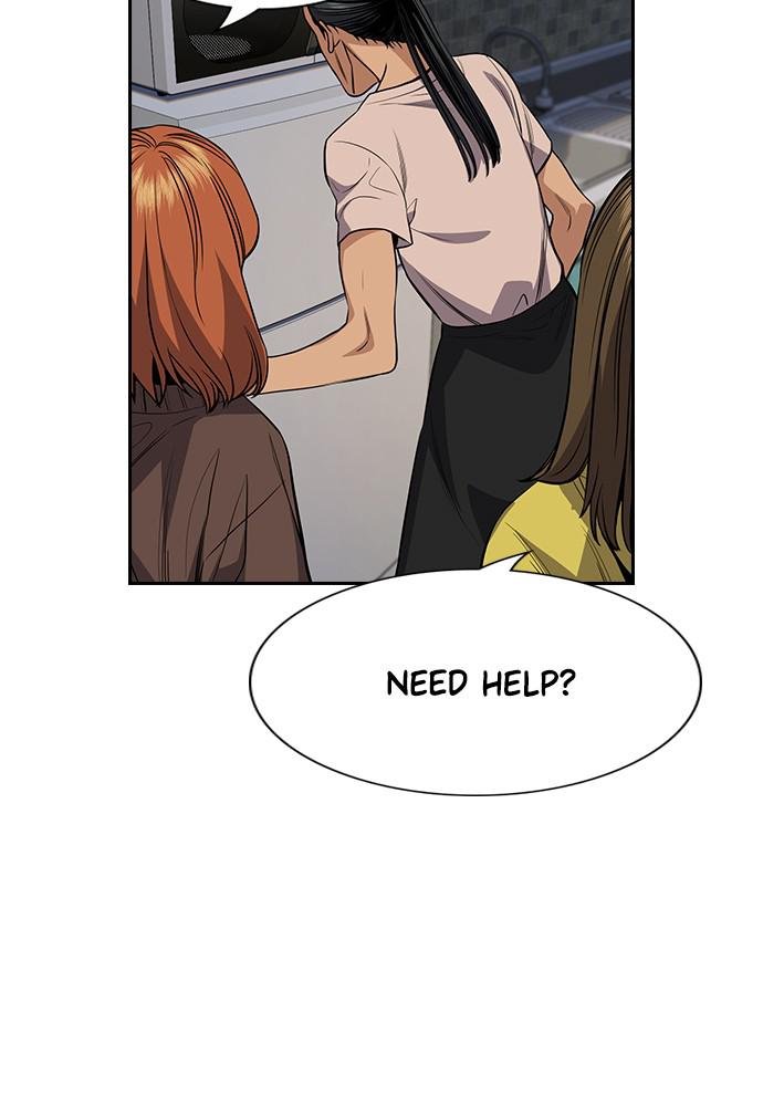 Read Get Schooled EN Manga Online