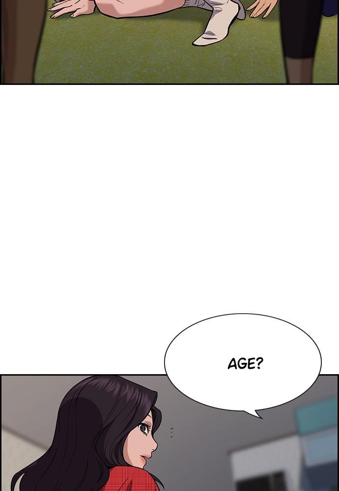 Read Get Schooled EN Manga Online