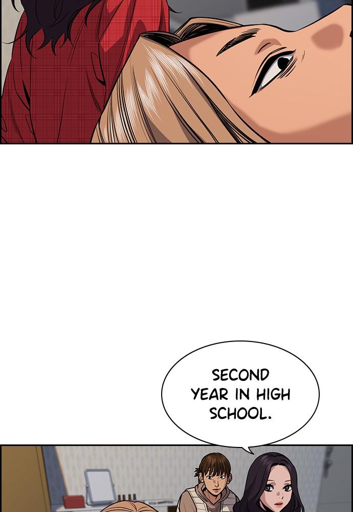Read Get Schooled EN Manga Online
