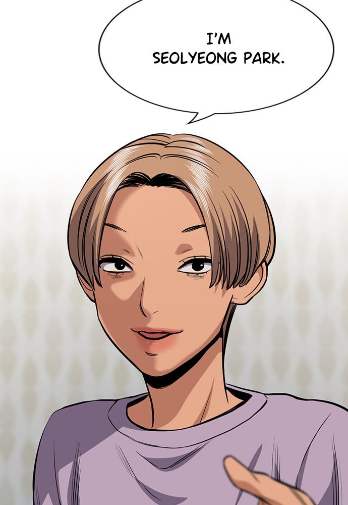 Read Get Schooled EN Manga Online
