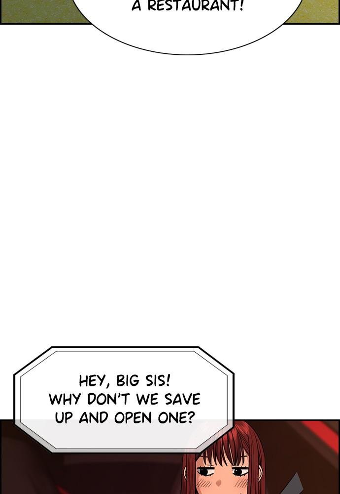 Read Get Schooled EN Manga Online