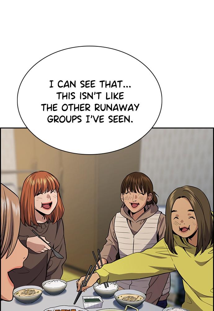 Read Get Schooled EN Manga Online