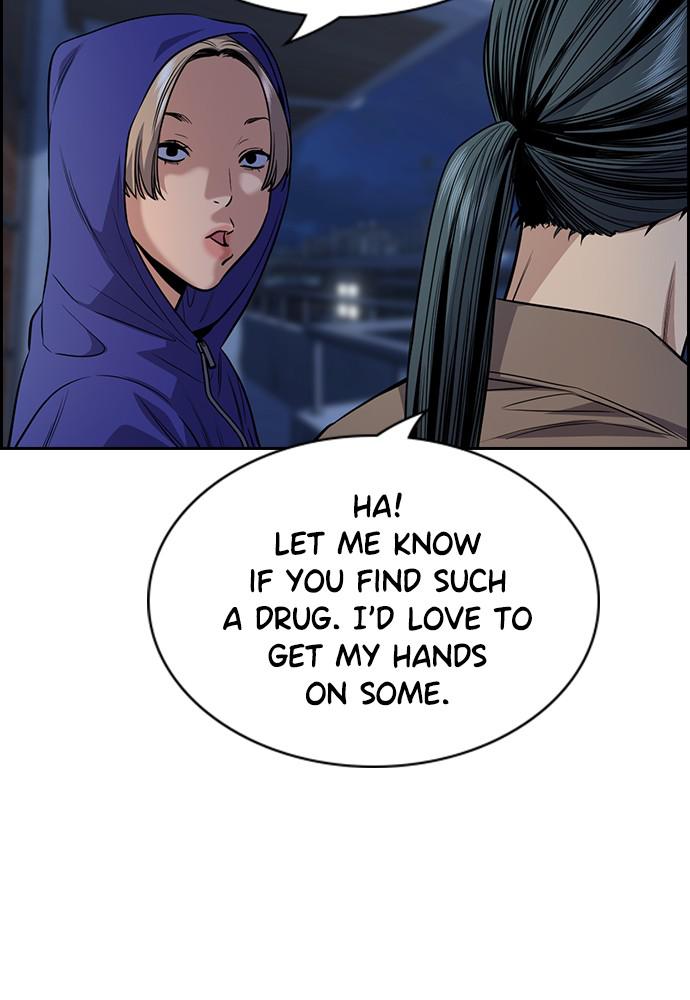 Read Get Schooled EN Manga Online