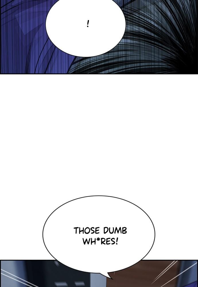 Read Get Schooled EN Manga Online