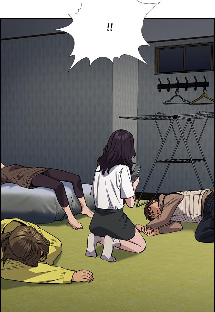 Read Get Schooled EN Manga Online