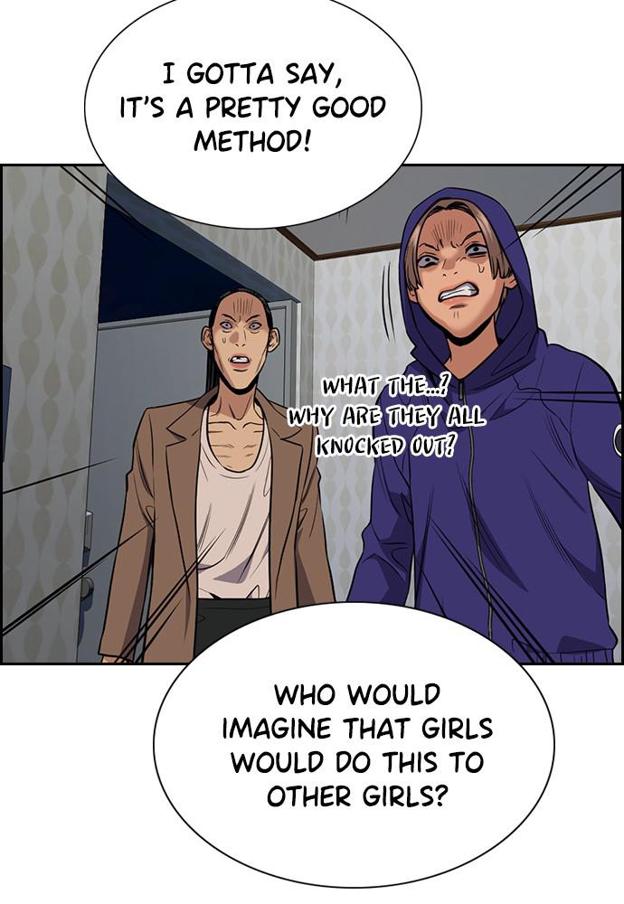 Read Get Schooled EN Manga Online