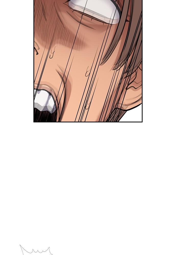 Read Get Schooled EN Manga Online