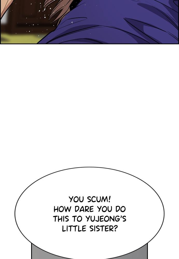 Read Get Schooled EN Manga Online