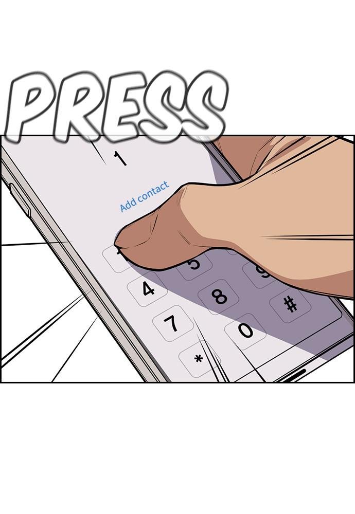 Read Get Schooled EN Manga Online