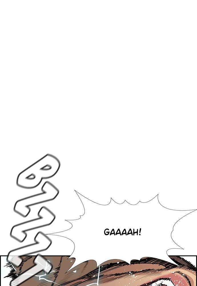 Read Get Schooled EN Manga Online