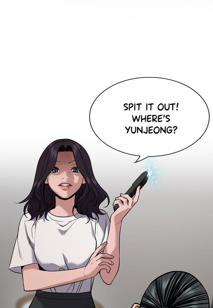 Read Get Schooled EN Manga Online