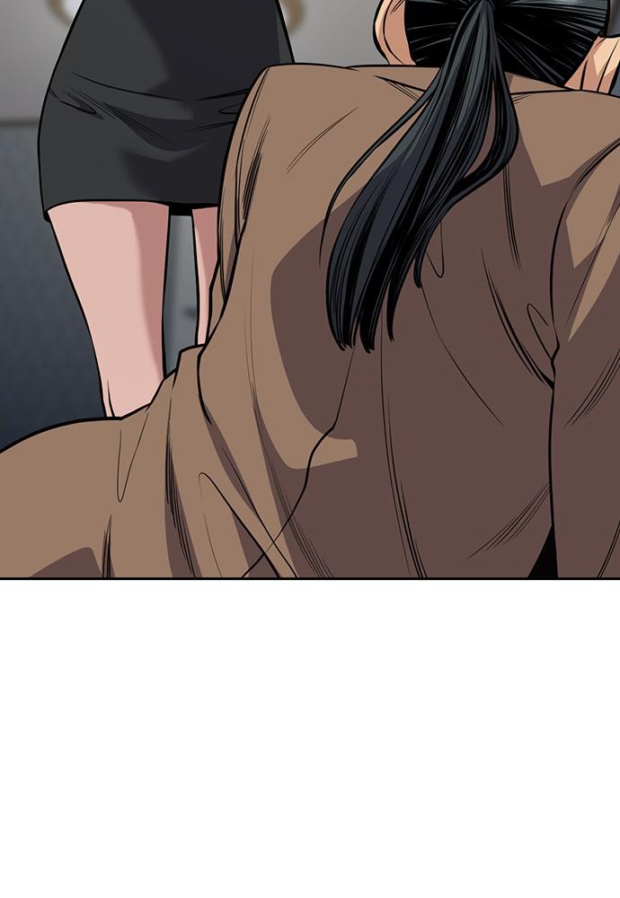 Read Get Schooled EN Manga Online