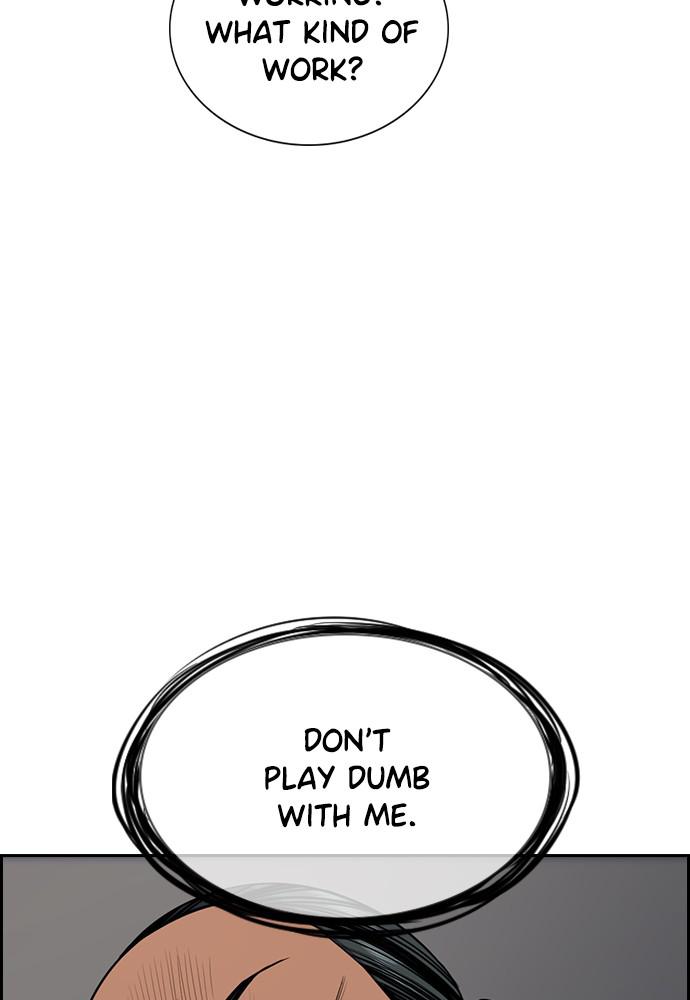 Read Get Schooled EN Manga Online