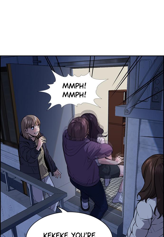 Read Get Schooled EN Manga Online