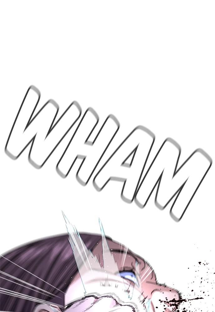 Read Get Schooled EN Manga Online