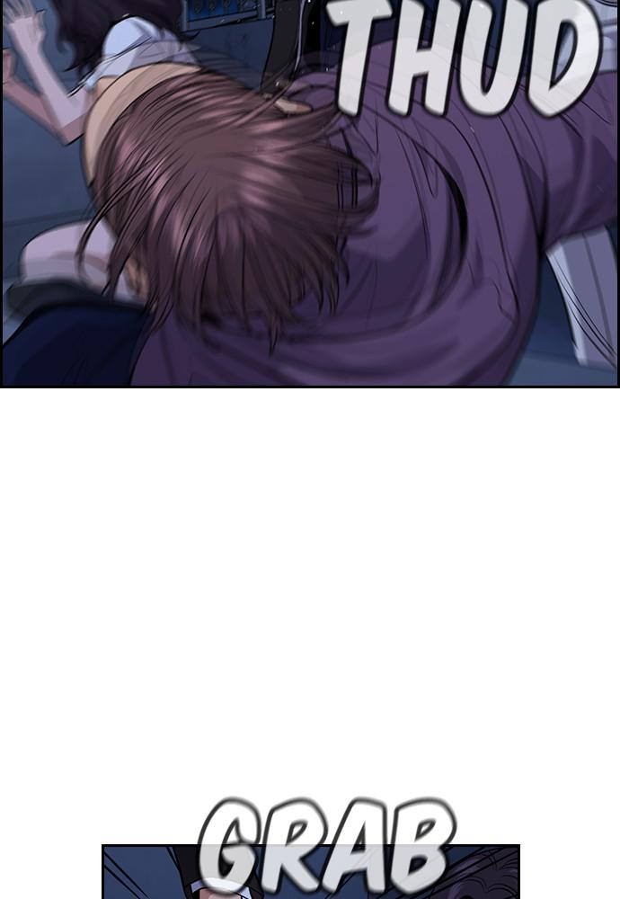 Read Get Schooled EN Manga Online