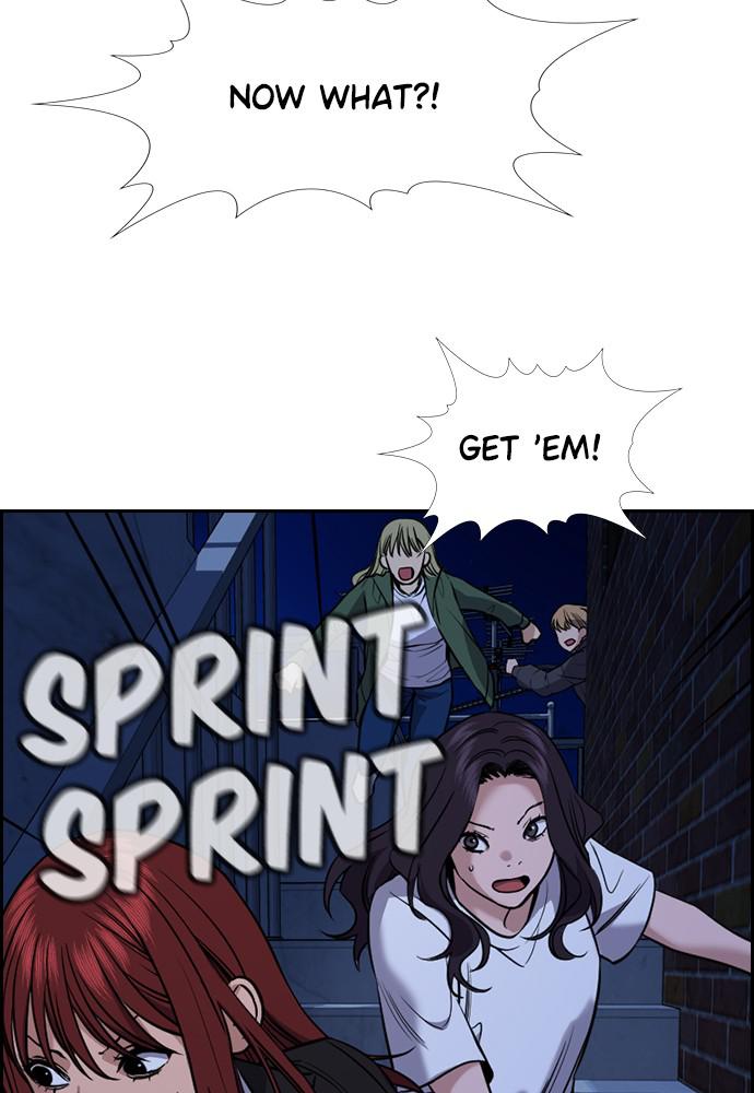 Read Get Schooled EN Manga Online