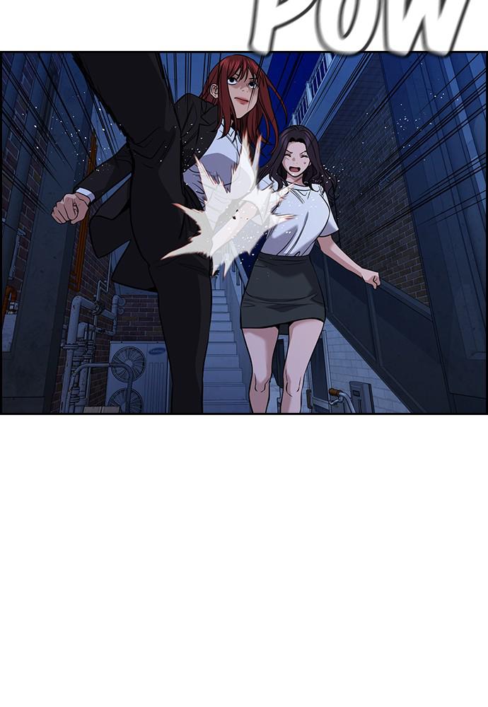 Read Get Schooled EN Manga Online
