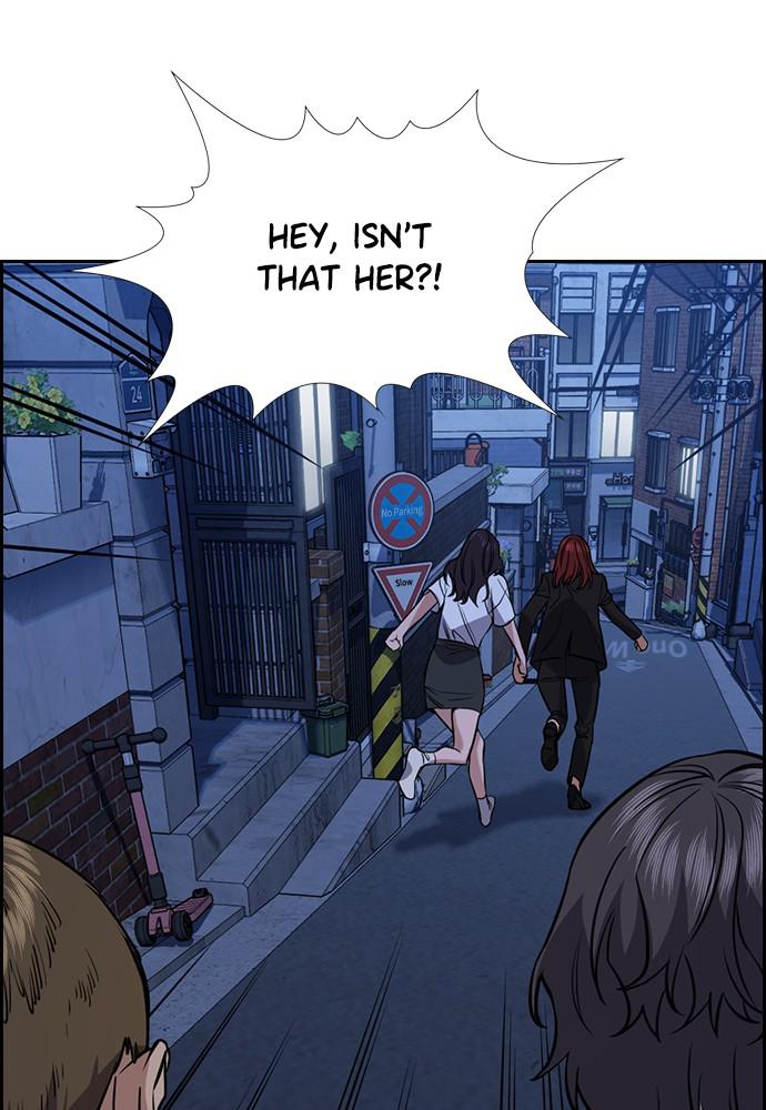 Read Get Schooled EN Manga Online