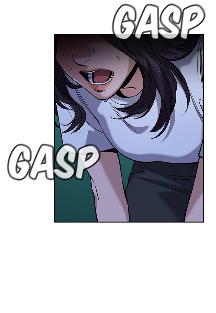 Read Get Schooled EN Manga Online