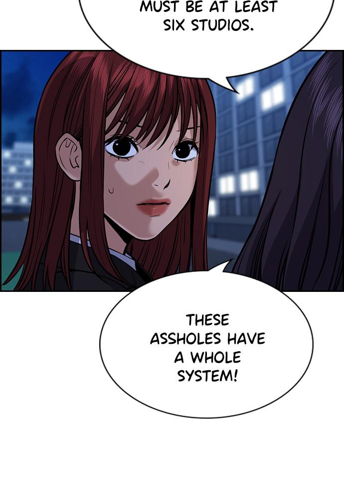 Read Get Schooled EN Manga Online