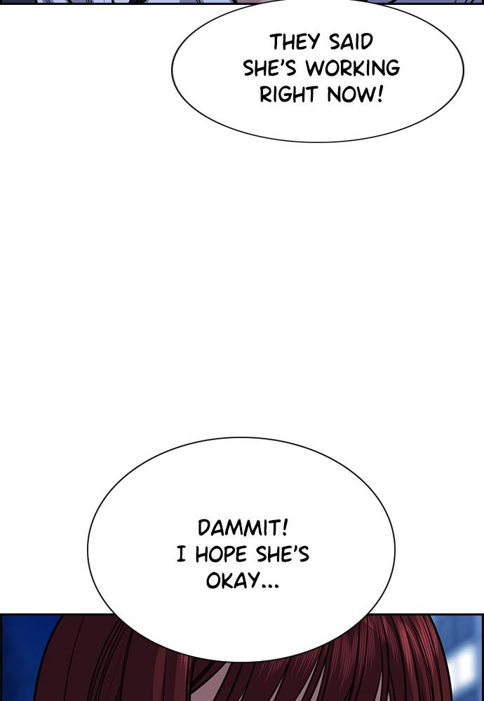 Read Get Schooled EN Manga Online