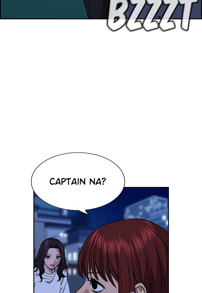 Read Get Schooled EN Manga Online