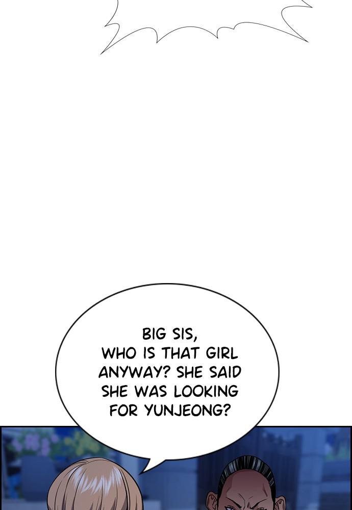 Read Get Schooled EN Manga Online