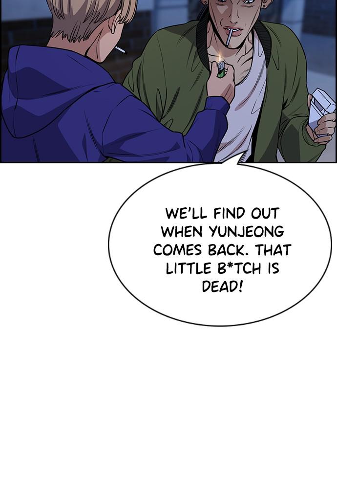 Read Get Schooled EN Manga Online