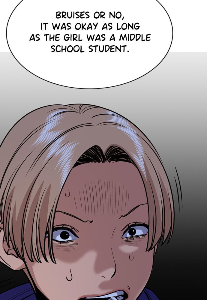 Read Get Schooled EN Manga Online