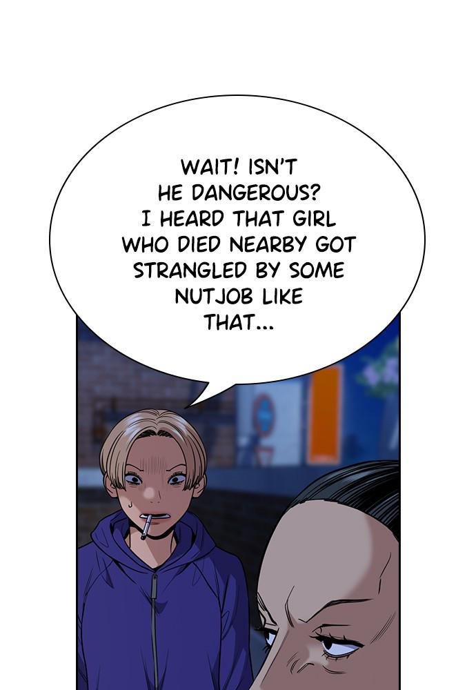 Read Get Schooled EN Manga Online