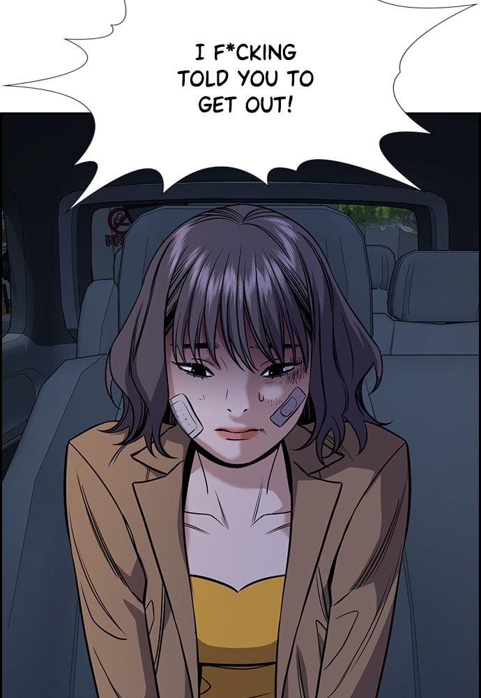 Read Get Schooled EN Manga Online